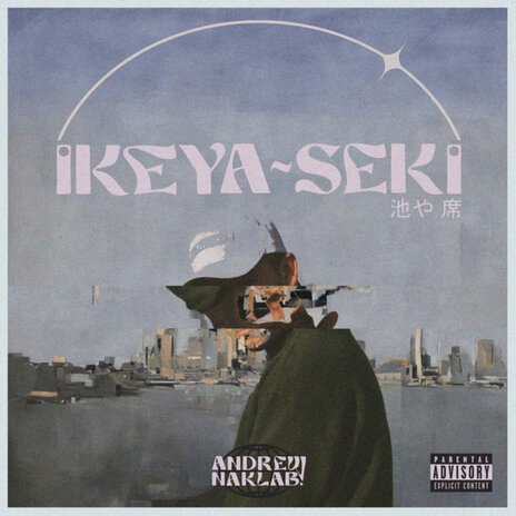 Ikeya Seki | Boomplay Music