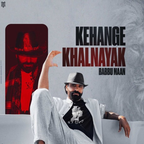 Kehange Khalnayak | Boomplay Music