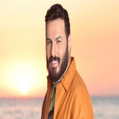 يمه حمد | Boomplay Music