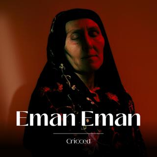 Eman Eman lyrics | Boomplay Music