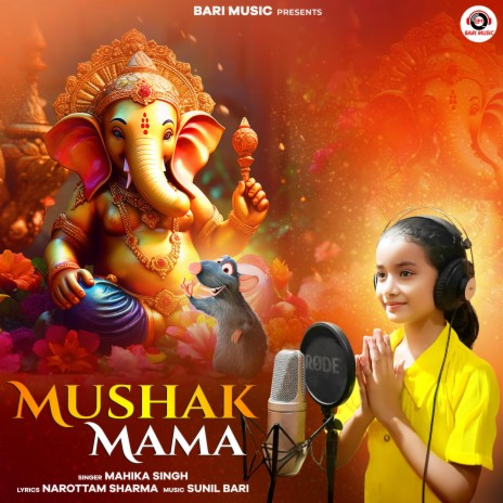 Mushka Mama ft. Mahika Singh | Boomplay Music