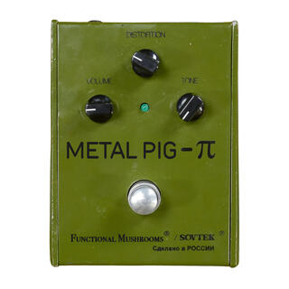 Metal Pig