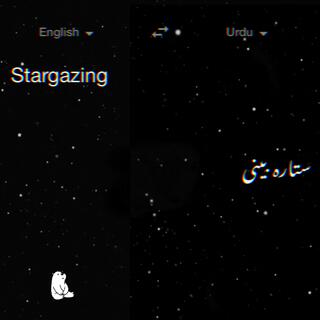 Stargazing lyrics | Boomplay Music