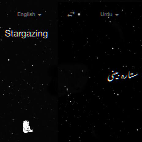 Stargazing | Boomplay Music