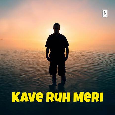 Kave Ruh Meri ft. Tanveer Malik & Amjad Hassan RJP | Boomplay Music