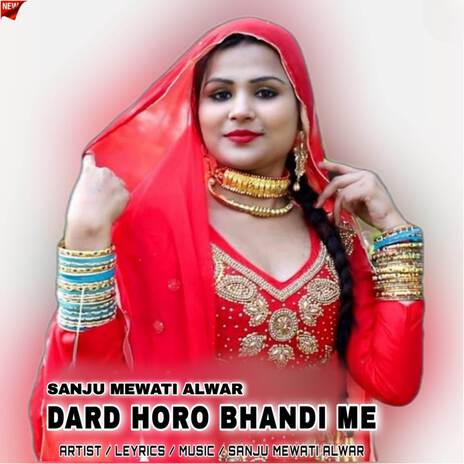 Dard Horo Bhandi Me | Boomplay Music