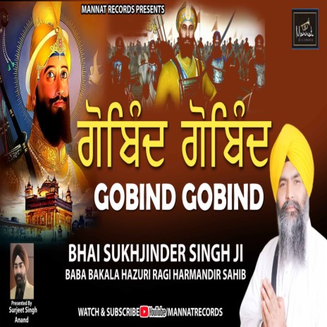 Govind Govind | Boomplay Music