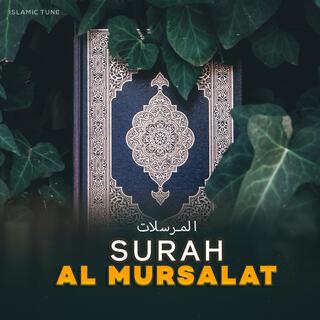 Surah Al Mursalat