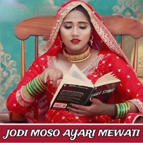 Jodi Moso Ayari Mewati ft. Rajiya Medam | Boomplay Music