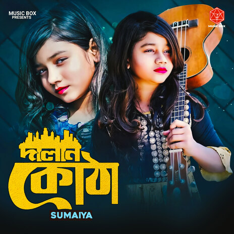 Dalan Kothaa | Boomplay Music