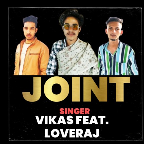 Joint ft. Loveraj | Boomplay Music