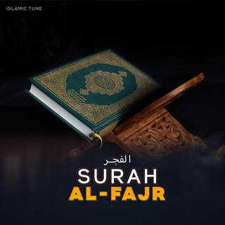 Surah Al Fajr