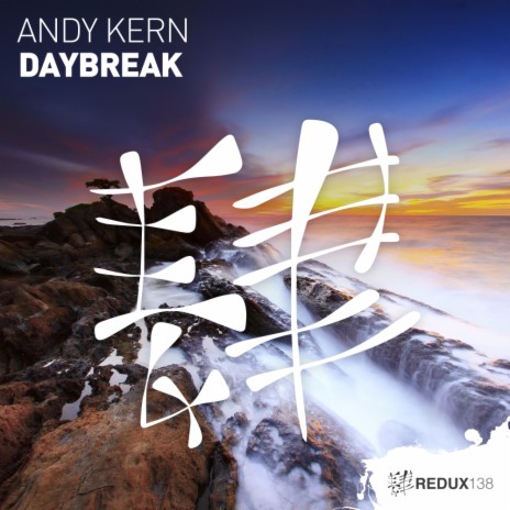 Daybreak (Original Mix) | Boomplay Music