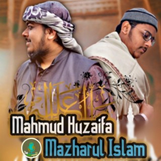 Mahmud Huzaifa & Mazharul Islam