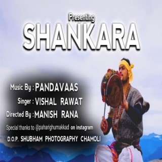 Shankara | New Garhwali song