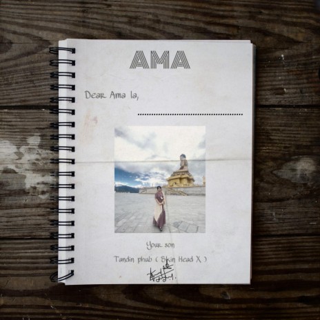 Ama La | Boomplay Music