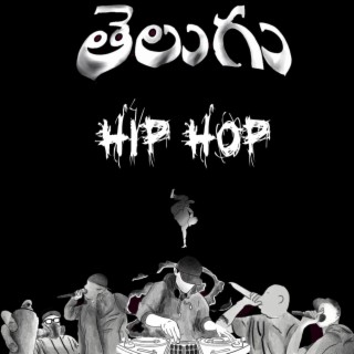 Telugu hiphop