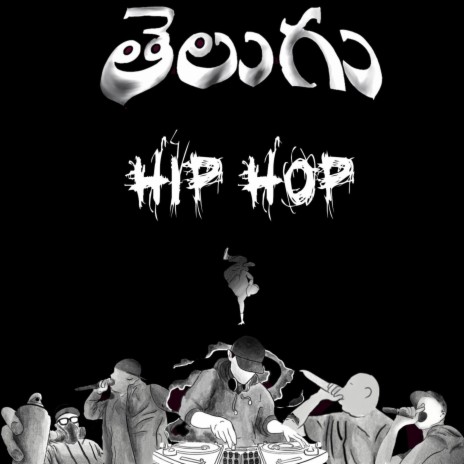 Telugu hiphop ft. Dhina muziclz