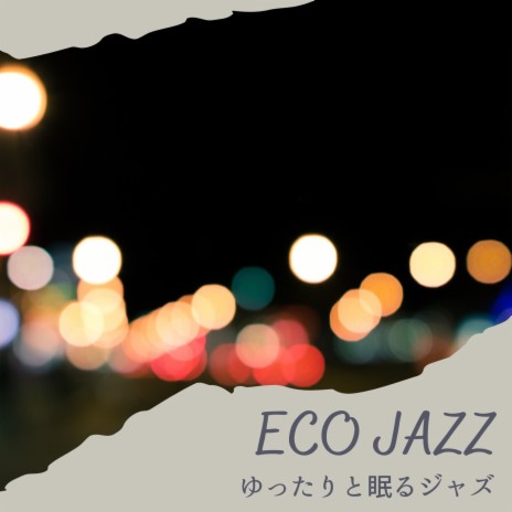 Jazz in the Park | Boomplay Music