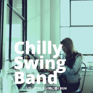 Chilly Swing Band