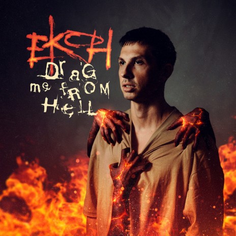 Drag Me From Hell | Boomplay Music