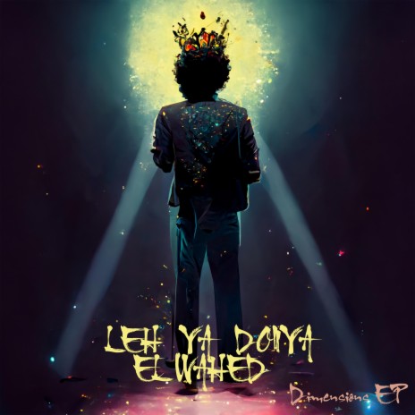 Leh ya donia el wahed (Disco) X Mohamed Mounir - (ليه يا دنيا الواحد (ريمكيس (REMIX)