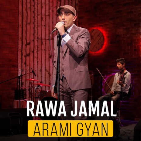 Arami Gyan | Boomplay Music