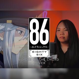 Voices of the Chord - 86 EightySix | エイティシックス |