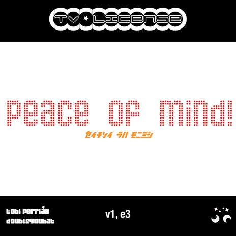 peace of mind ft. doubleyouhat & tv license | Boomplay Music