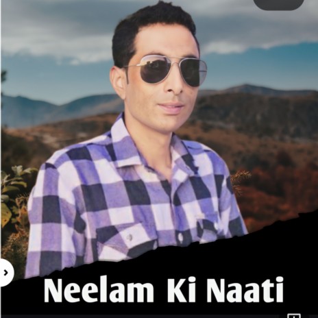 NEELAM KI NAATI ft. Shyamlal Bharti | Boomplay Music