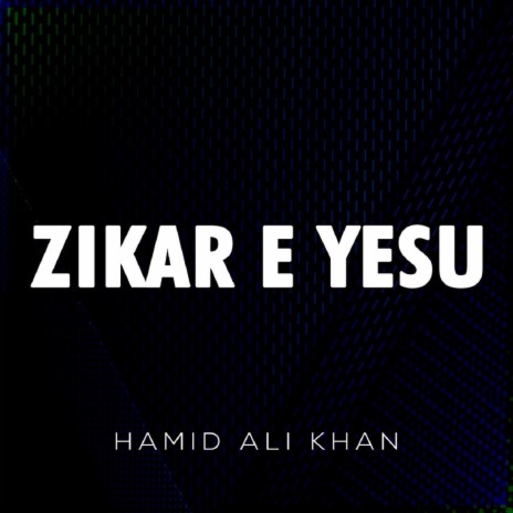 Zikar E Yesu | Boomplay Music