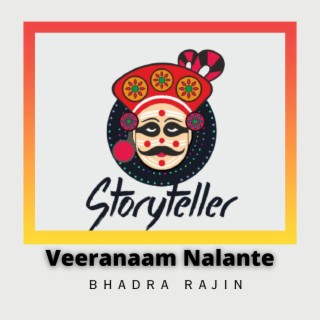 Veeranaam Nalante