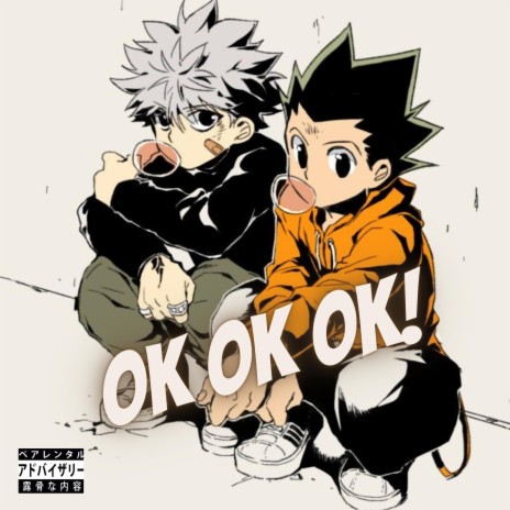 Ok Ok Ok! | Boomplay Music