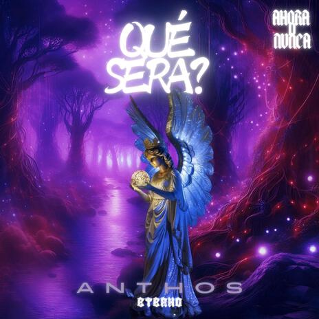 Qué Será? | Boomplay Music