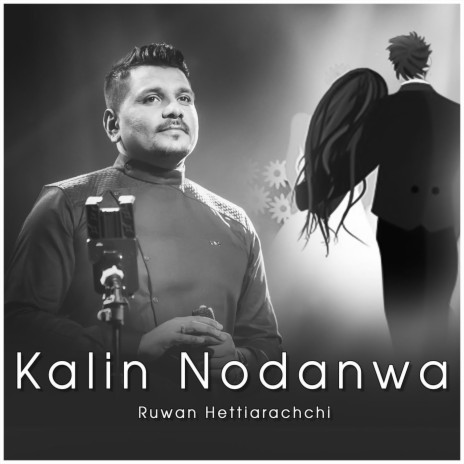 Kalin Nodanwa