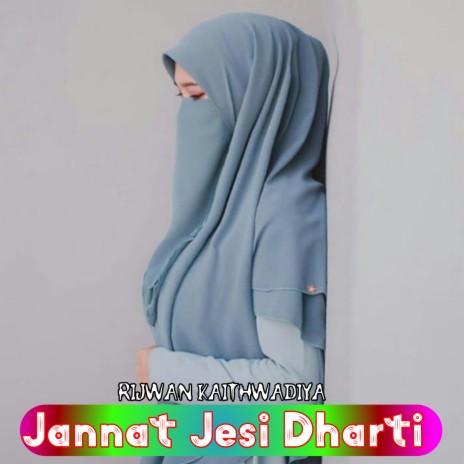 Jannat Jesi Dharti