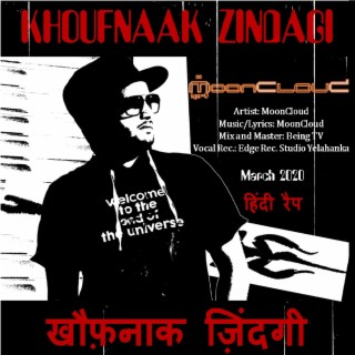 Khoufnaak Zindagi lyrics | Boomplay Music