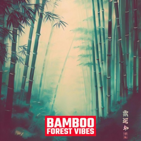 Bamboo Forest Vibes