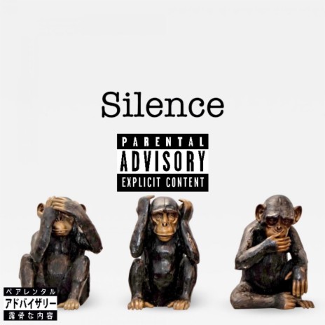 Silence | Boomplay Music