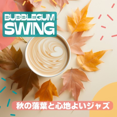 Scarlet Swing Serenades (KeyB Ver.) | Boomplay Music