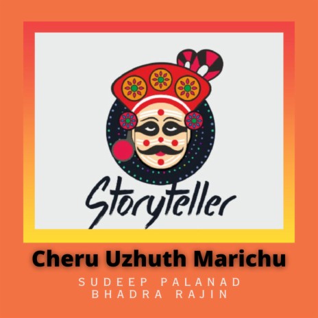 Cheru Uzhuthu | Boomplay Music