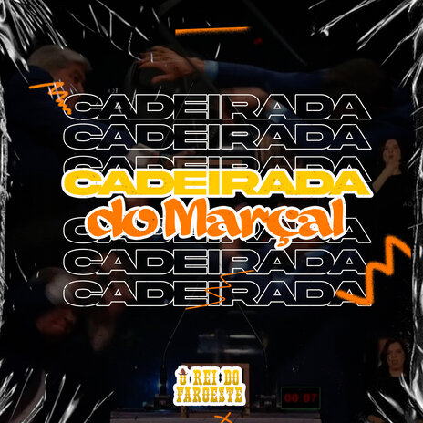 Cadeirada do Marçal ft. Mt Records | Boomplay Music