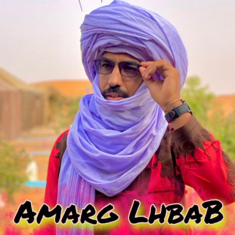 Amarg Amazigh | Boomplay Music