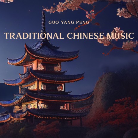 Chinese Music for Wellbeing