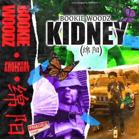 Kidney | Boomplay Music