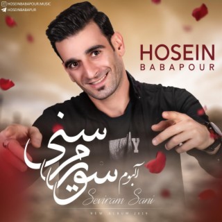 Hossein Babapour