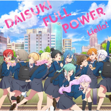 DAISUKI FULL POWER | Boomplay Music