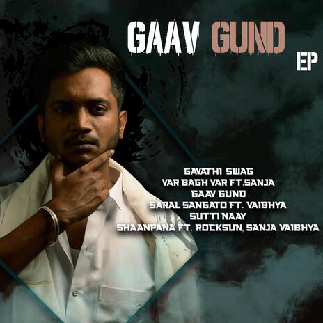 Gaav Gund | Boomplay Music