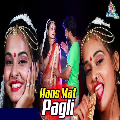 Hans Mat Pagli | Boomplay Music