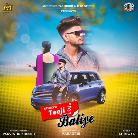 Teeji Tu Baliye | Boomplay Music